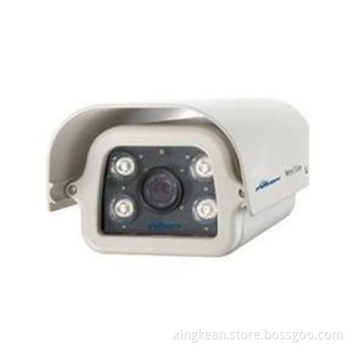 HD Megapixel IP Camera, Night Viewing with IR4, Waterproof, Lightning Protection
